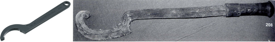 Khepesh Scimitar Warfare Blade Ancient Egypt Amulet